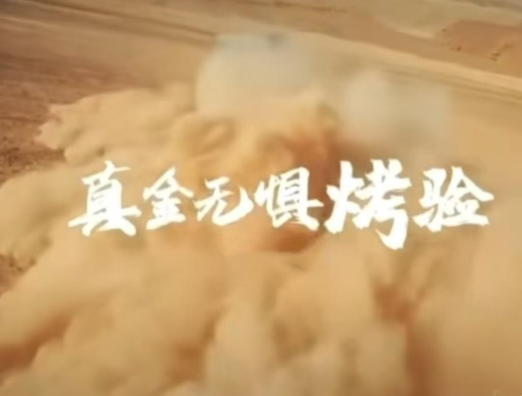 图片2.png2.png