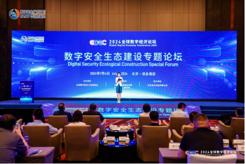 微信图片_20240905163937.png