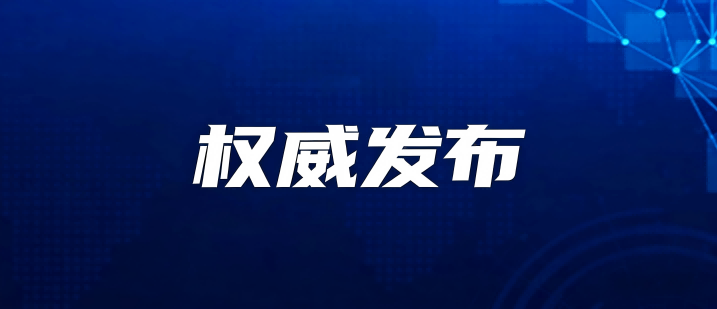 调整图片尺寸 (2)(1).png